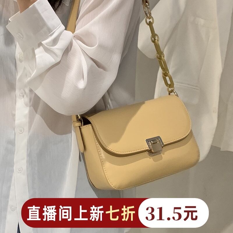 スタイルシングル スクウェア 手作りハンドバック5400137750