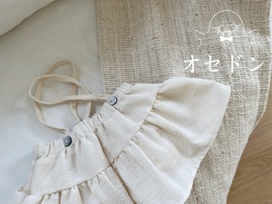 【Bebe nine】ふわふわフリルスカート付きブルマ ライトベージュ 70〜80cm 240412