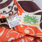 フラダンス 衣装 ワンピース ドレス オレンジ系 アロハスタンダード 日本製 ハワイアンプリント アロハ ホルターネック フリル かわいい 華やか 鮮やか 大人っぽい ブラウン系 ALOHA STANDARDS ベージュ系 フラ ダンス パーティー スカートスタイル 舞台衣装 フェスティバル モダン おしゃれ レディース