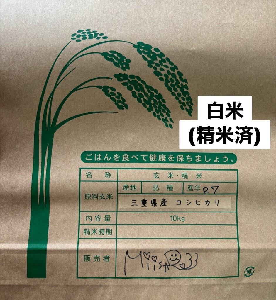 FROM JAPANさま専用！！ 楽天市場】≪30%OFF SALE≫【ミニ財布 バイカラー】レディース