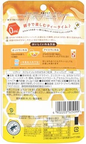 リプトン カフェインレスのはちみつ紅茶 ティーバッグ 14P