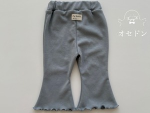 【Aosta】ジェリーフレアパンツ ブルー 70~110cm