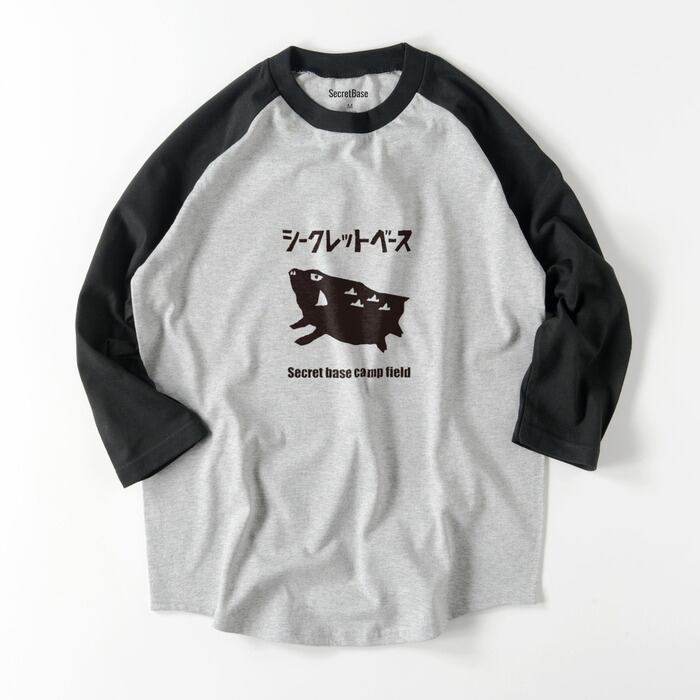 PWA】H/G SORTED SWEAT SHIRT - MOCHA | Pay ID