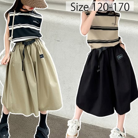 スポーティーセットアップ