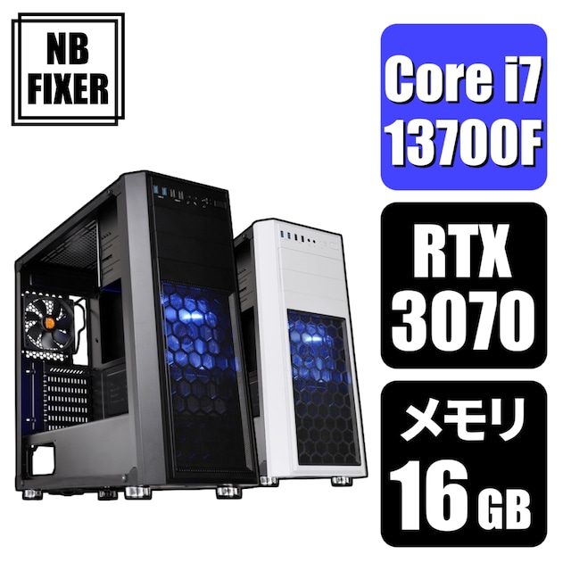 ゲーミングPC】 Core i7 13700F / RTX3060 / メモリ16GB / SSD 1TB