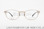 LAGUNAMOON メガネ LM-5030 Col.4 オーバル ラグナムーン 正規品
