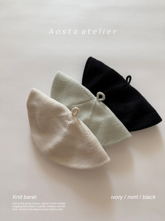 【予約】aosta Knit beret