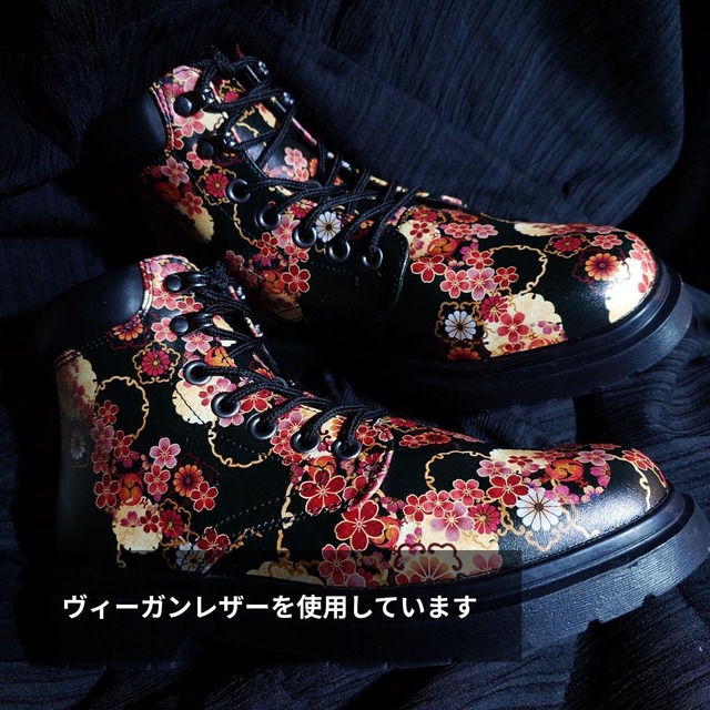 和牡丹紋様装飾　紅白　和柄ユニセックスヴィーガンレザーブーツ
