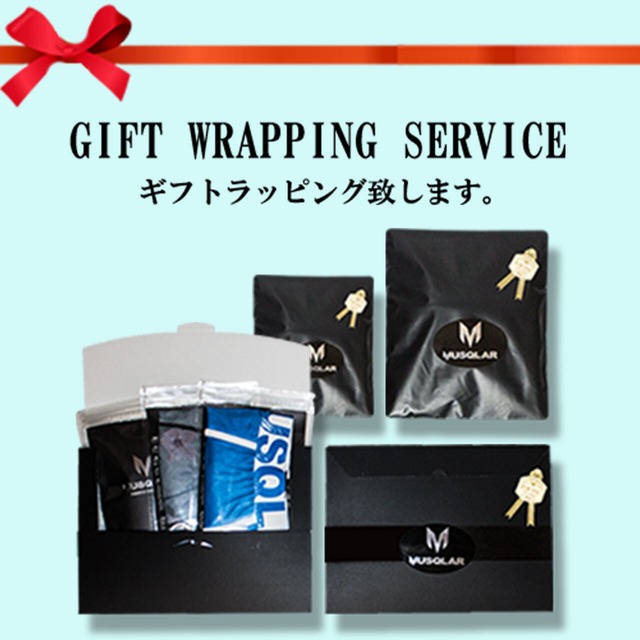 サーフブルー（SURF BLUE）