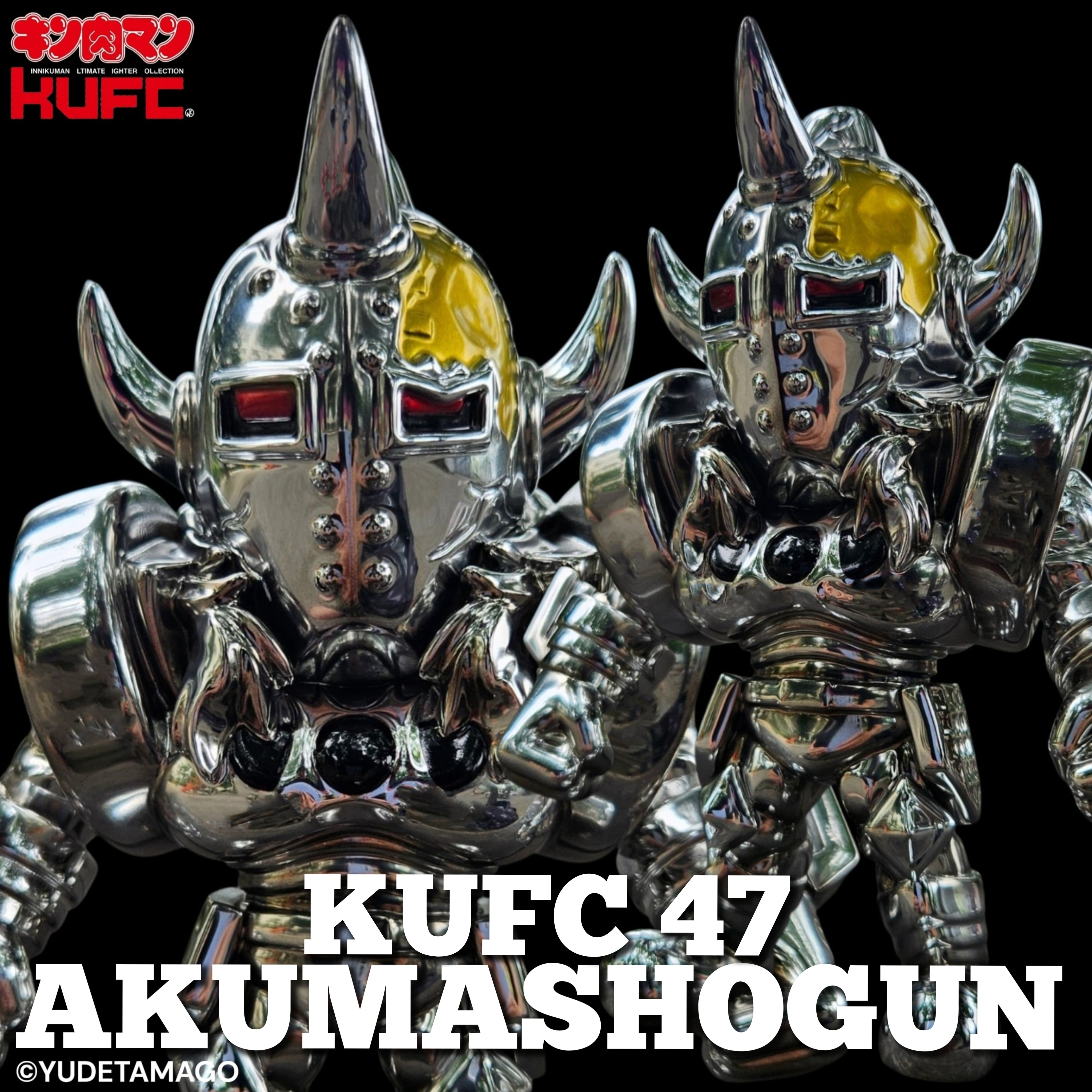 サイクロンジョー CYCLONEJOE キン肉マンやウルトラマンのフィギュアや