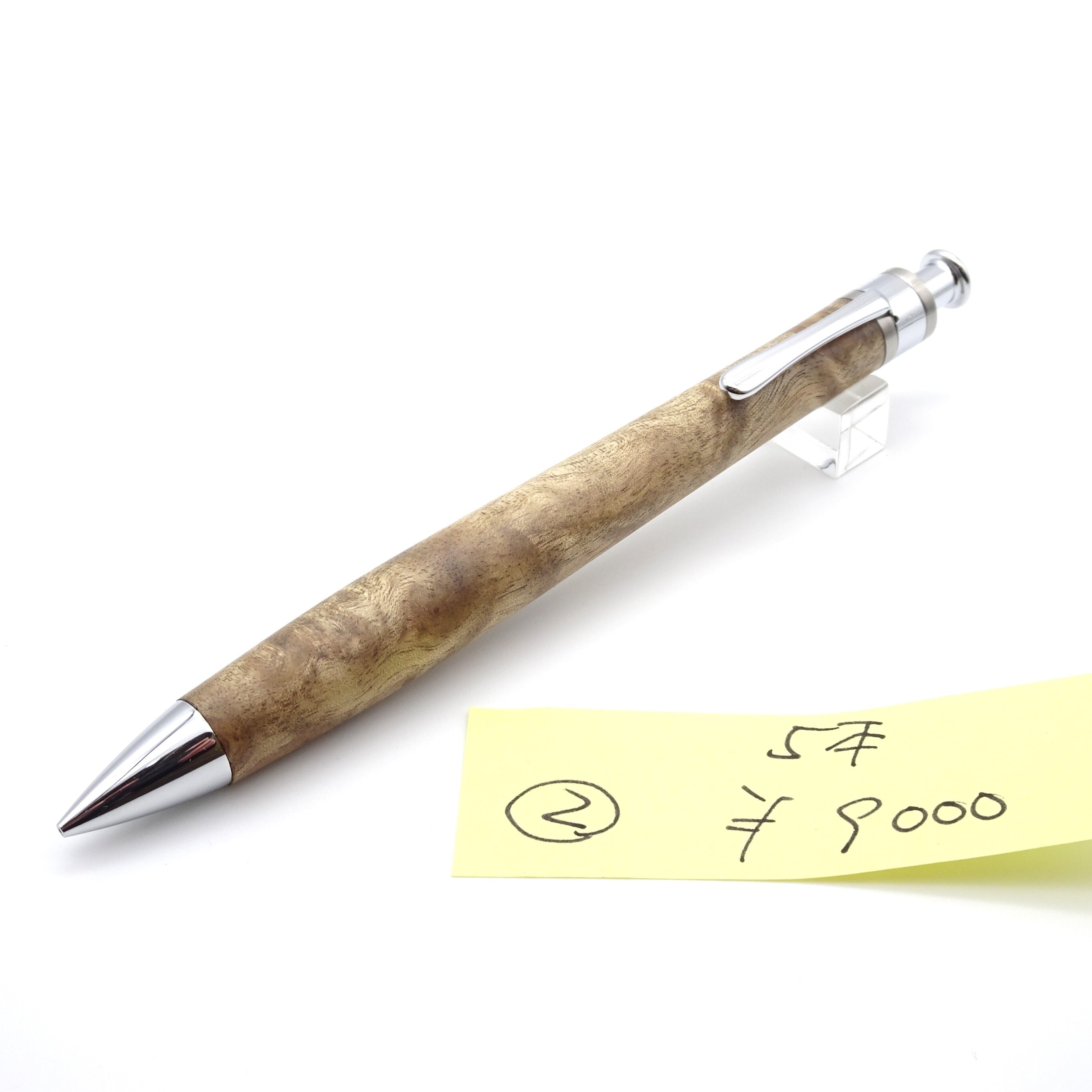 8aa9372298de89ff8c692e60251d30  