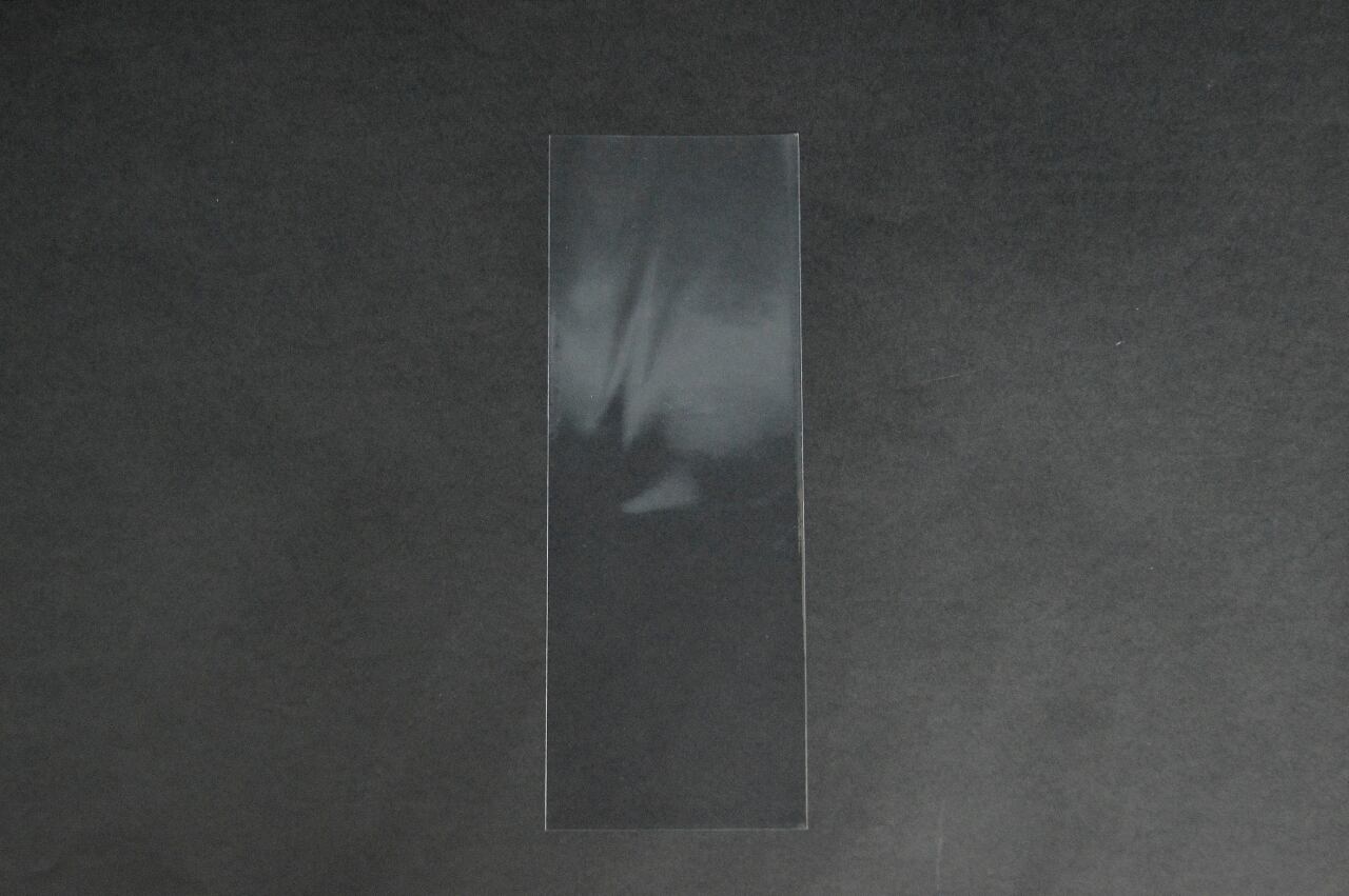 雑貨小分け包装・部品、資料整理(OPP袋 OPP袋 雑貨袋 テープ無し)横160×縦450mm 30μ(0.03mm)【1,000枚】