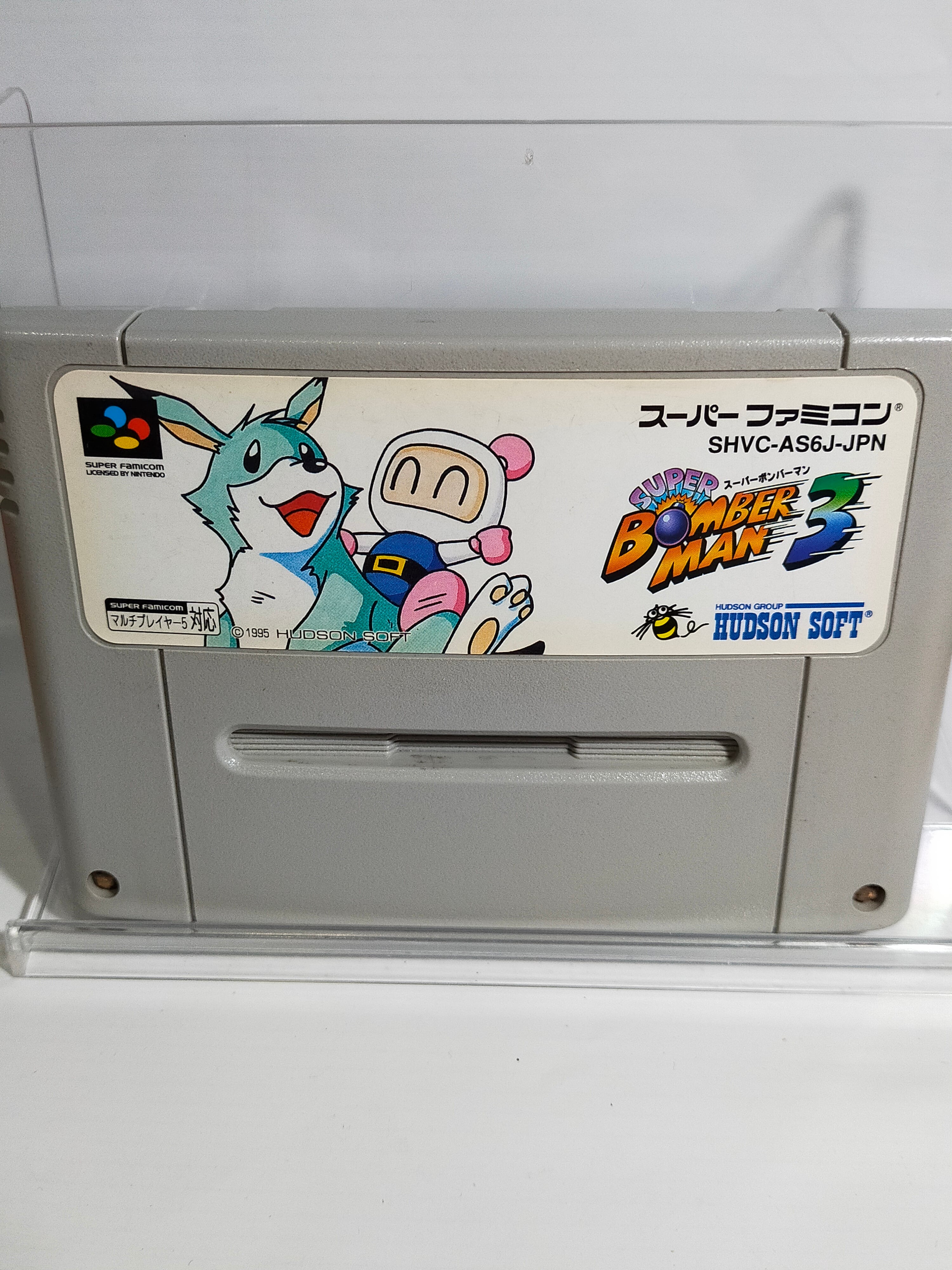 スーパーファミコン スーパーボンバーマン3 01 | 【レトロゲーム通販