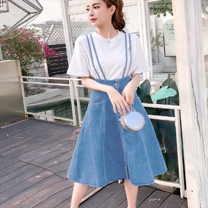 【送料無料】 サロペットスカート 2色 ロングスカート カジュアル系 デニム生地 体系カバー 大人可愛い 無地 シンプルデザイン 夏 20代 30代 レディースファッション 可愛い お出かけ 女子会 デイリーユース お茶会 お呼ばれ Aライン フレア