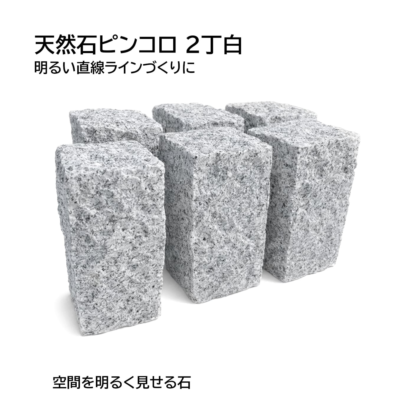 天然石水受け 岩脈「礎」｜ジャワ鉄平石 一点物 手洗い鉢 屋内外対応
