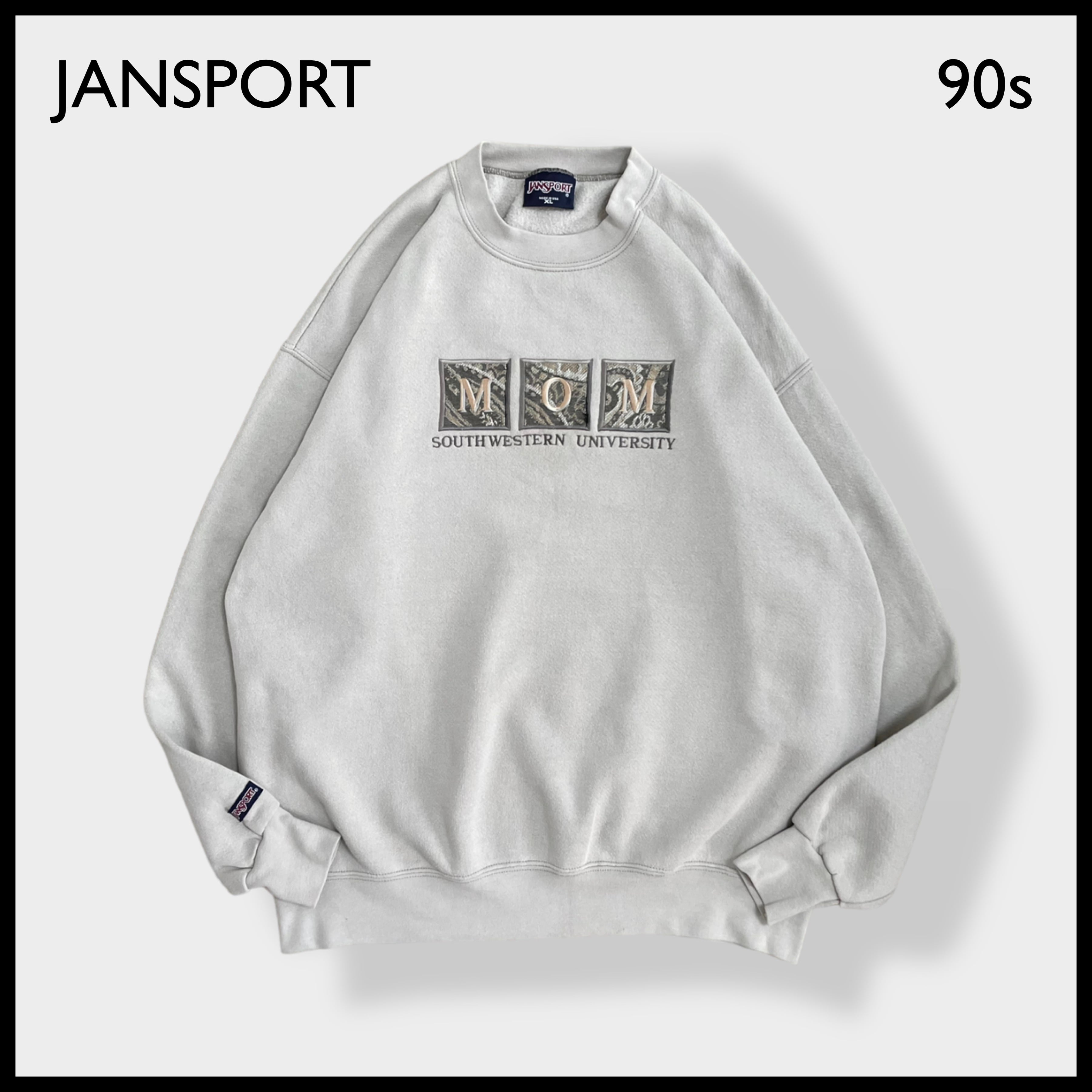 90年代 ジャンスポーツ JANSPORT カレッジスウェットシャツ トレーナー