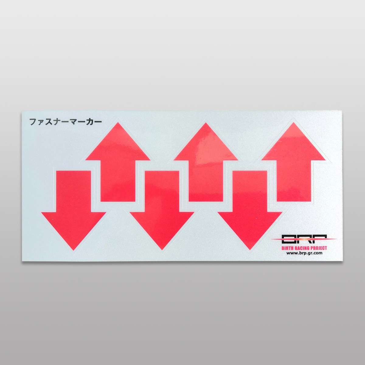 ファスナーマーカーステッカー（夜光反射タイプ）FIA・JAF公式レース 