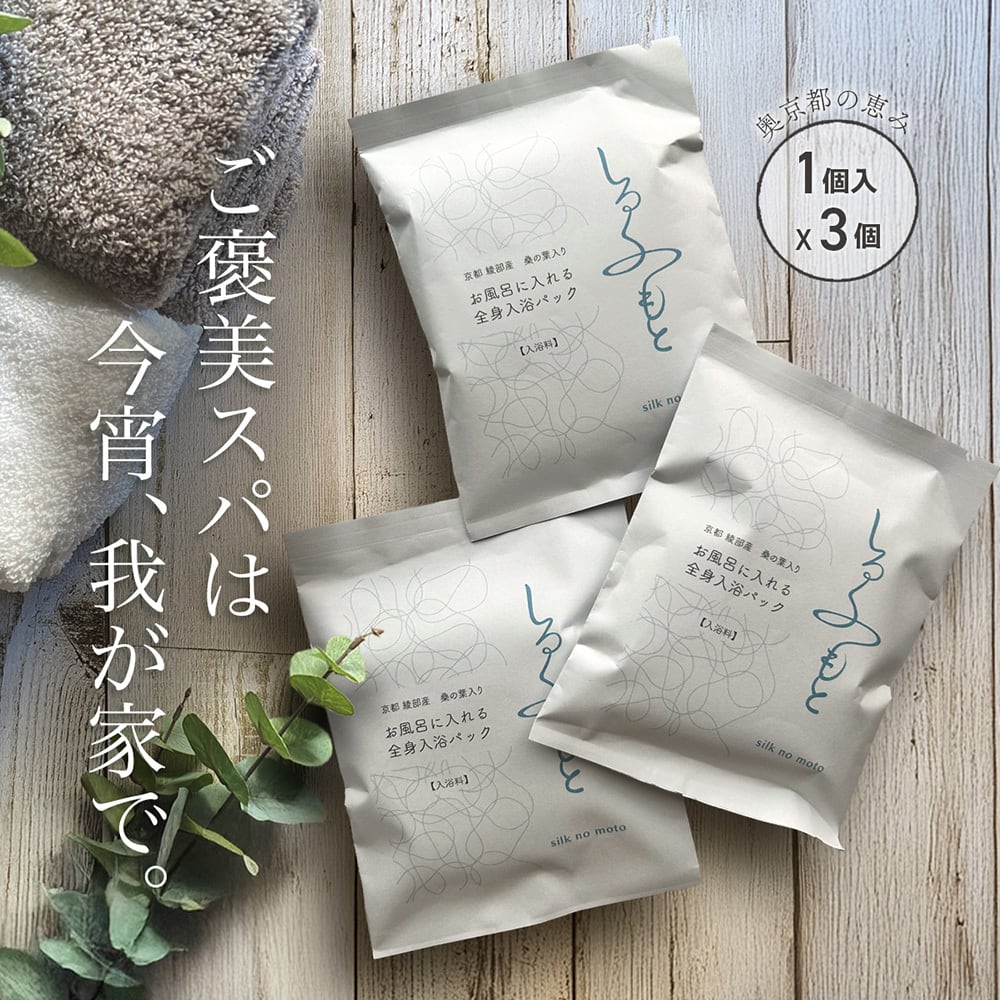 Natura Check ナチュラチェック