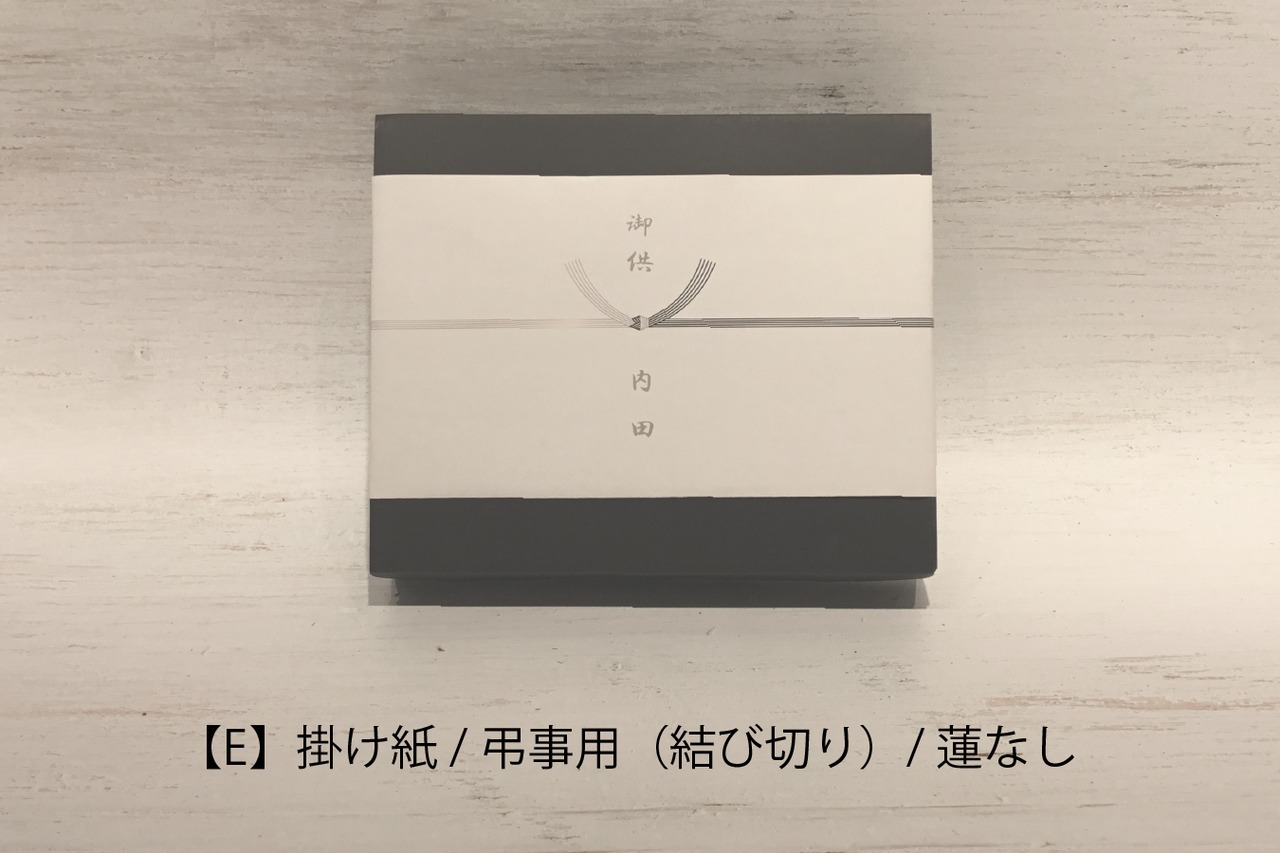 雑穀米ごはん（無洗米）6個セット