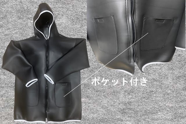 ダイビング ボートコート | WSM WET SUITS MARKET オーダーウエットスーツ