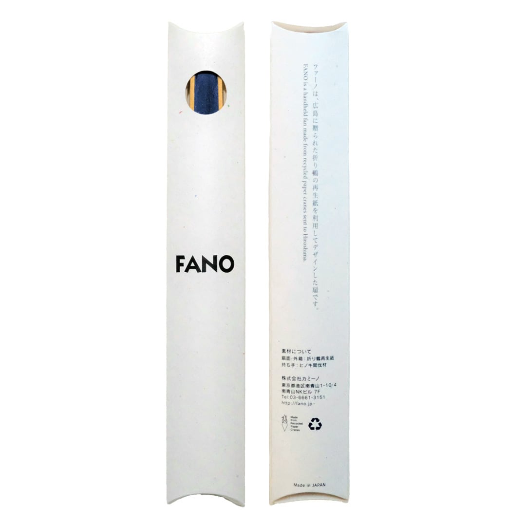 デザイン扇子 FANO（ファーノ） ピースバージョン ブルー | camino公式