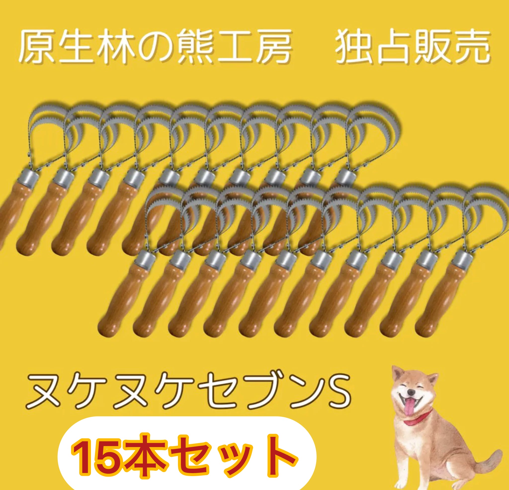 8aaf2742d3d7df2070ffee54f42c09
