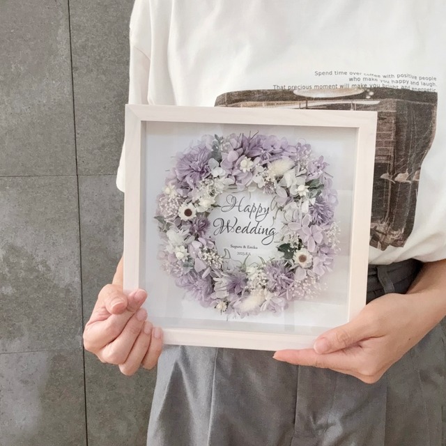 【全サイズ】フレームのみのご購入