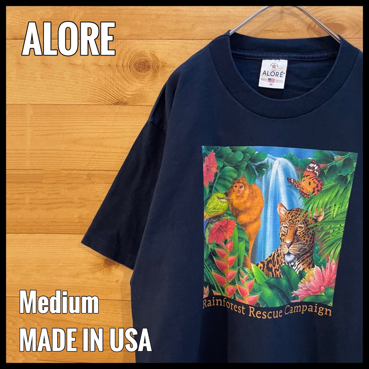 【ALORE】USA製 Tシャツ アニマルプリント シングルステッチ M 虎 滝 蝶々 猿 鳥 ジャングル US古着