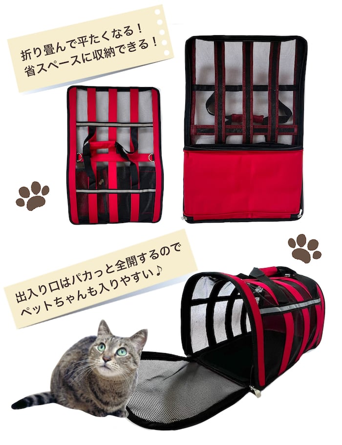 なな商品です。 犬と猫用のペットキャリアバッグを運ぶ小型犬用キャリアキャリアバッグ
