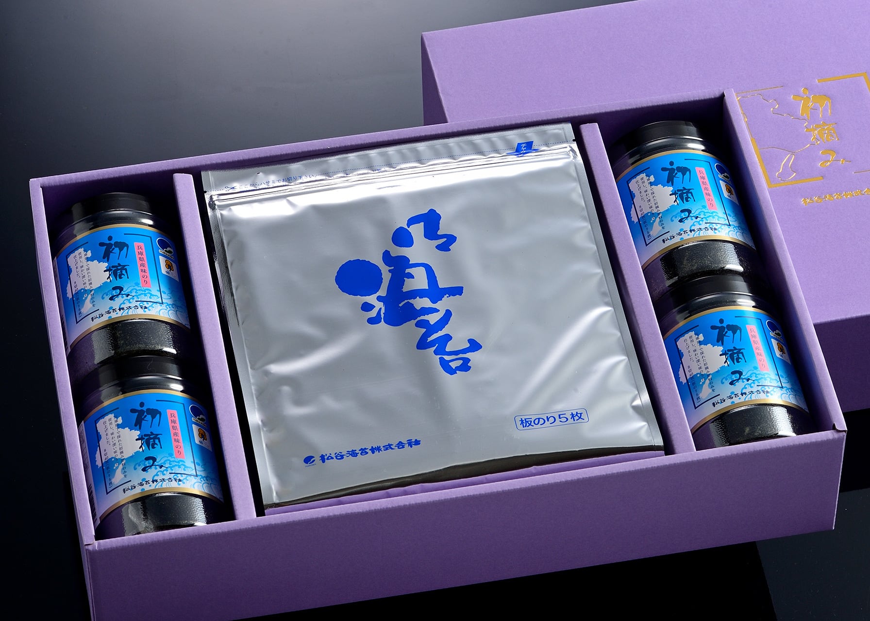 □MAM-15 味付のり（甘辛） 8切40枚（板のり5枚）×3本 プラスチック