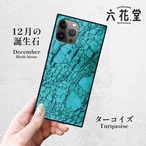 iPhoneケース ターコイズ 12月誕生石｜天然石柄スクエア型 GEM101