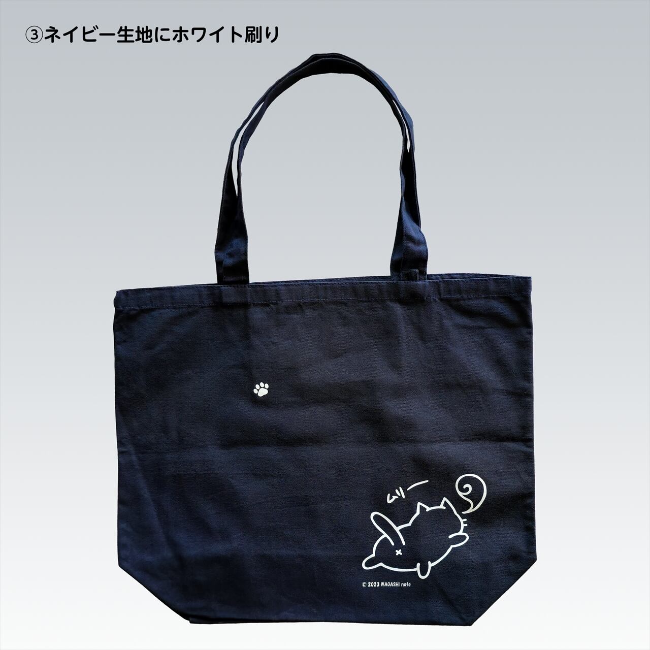 ムリ―ねこのA3キャンバストートバッグ（黒/白/ネイビー） | 和菓子note