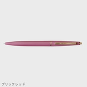 ANTERIQUE ボールペン BP1