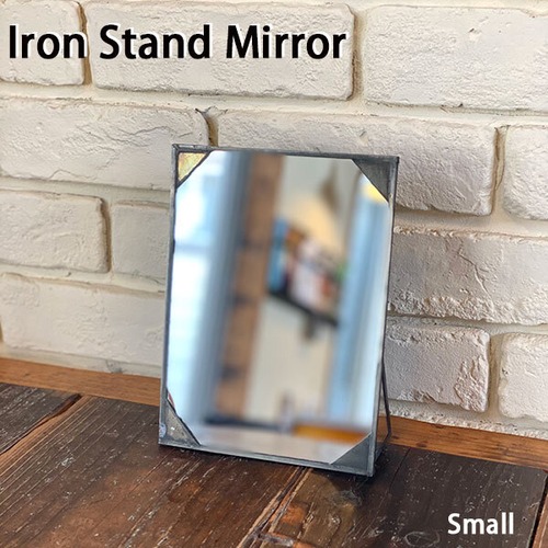 Iron Stand Mirror Small アイアン スタンド ミラー スモール 鏡 卓上ミラー インダストリアル ビンテージ加工 DETAIL