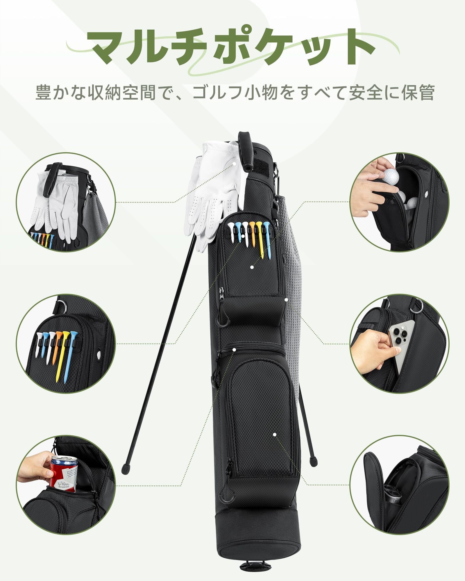 RIOROO 3分割 ゴルフ スタンドバッグ セルフスタンド クラブケース