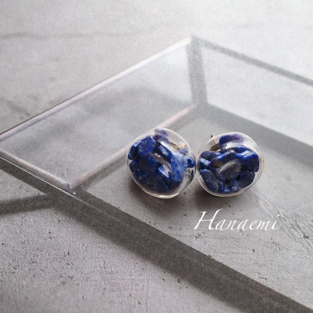 希望のカケラを集めて