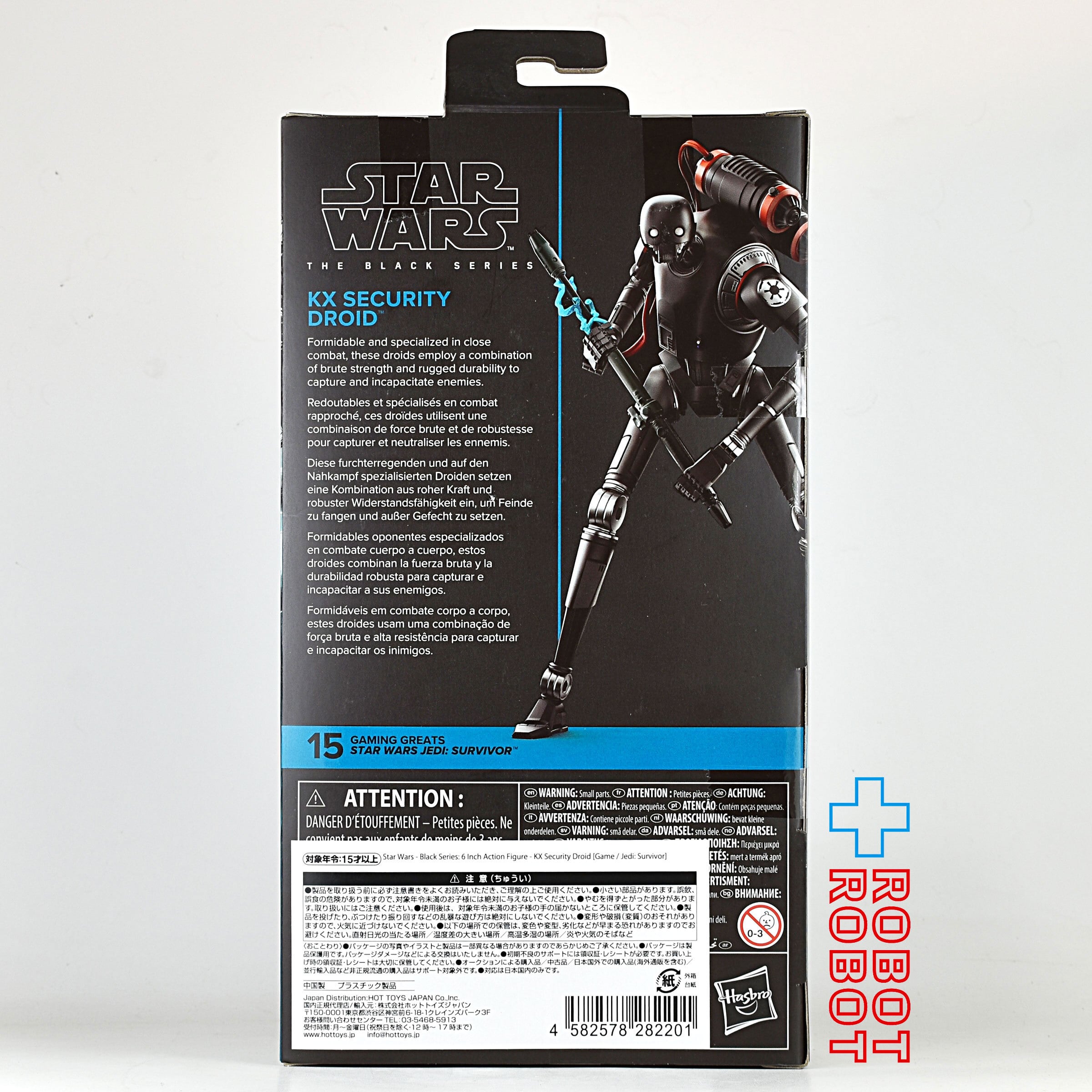 スター・ウォーズ ブラックシリーズ #GG15 KXセキュリティ・ドロイド 6