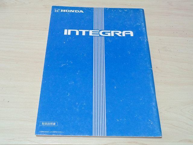 必読 ALL ITEM | 旧車専門店 Orville