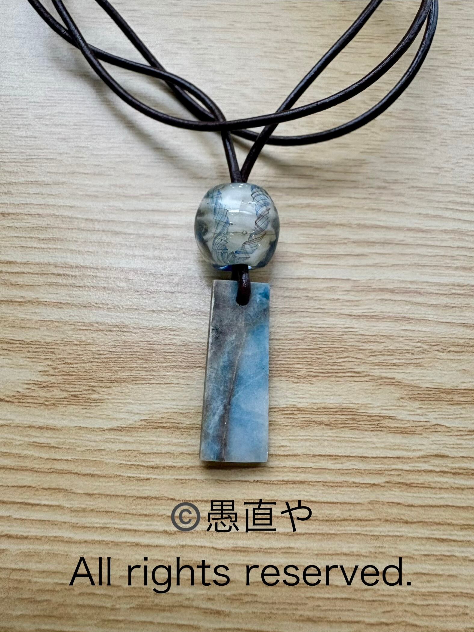 No.110 糸魚川翡翠 コン沢産 青翡翠 ネックレス | 愚直や