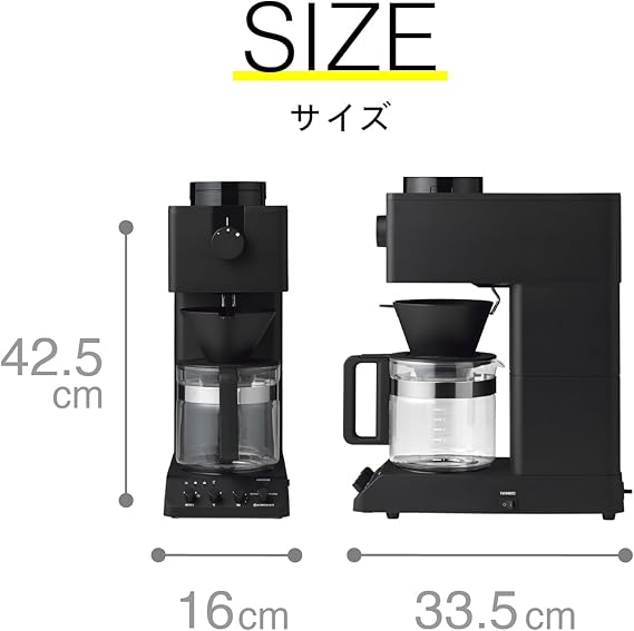 ツインバード コーヒーメーカー 全自動 ミル付き 豆から 6杯用 ツインバード コーヒーメーカー 全自動 ミル付き 豆から 6杯用