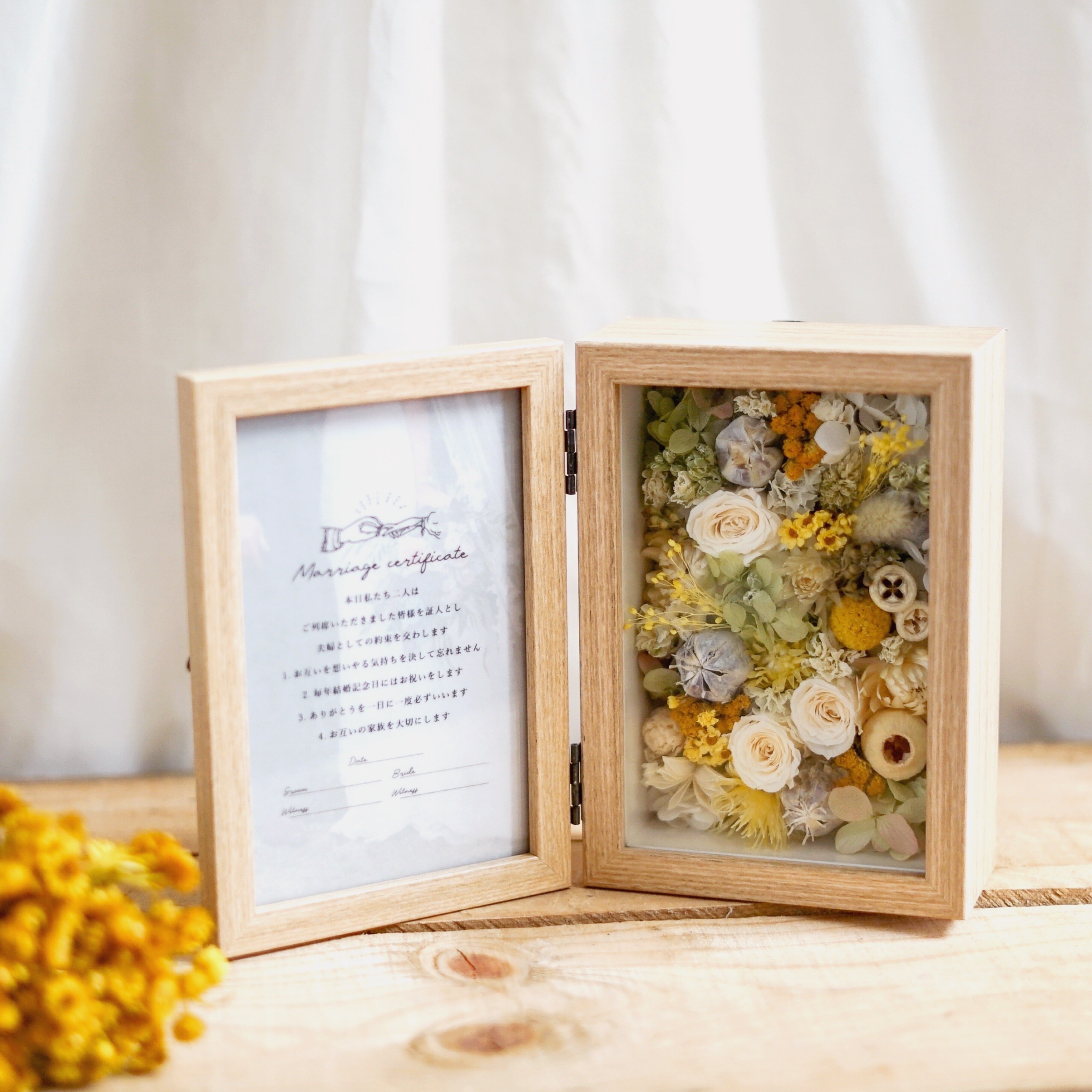 結婚証明書 フラワーボックス ④ 【さわやかイエロー】 | DIY store PBW