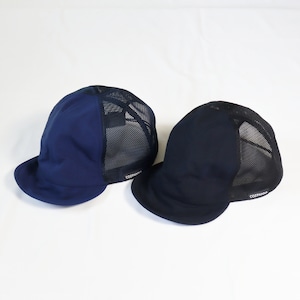 Breeze Cap