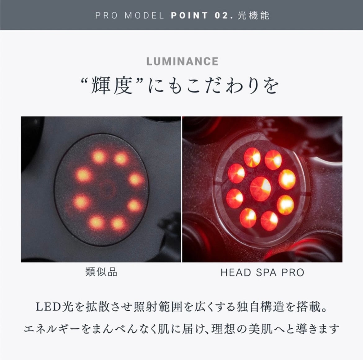 MYTREX マイトレックス　電気針ヘッドスパ　EMS MYTREX EMS HEAD SPA PRO | 電気針ヘッドスパMYTREX EMS HEAD