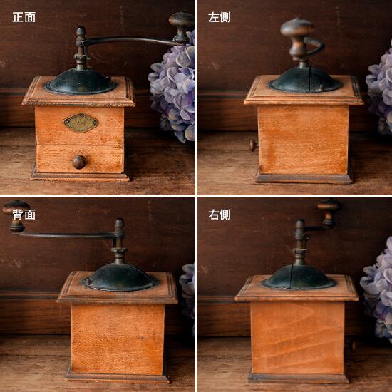 1910年頃 フランス Peugeot & Cie 木製コーヒーミル | Brocante de La 1910年頃 フランス Peugeot & Cie 木製コーヒーミル | Brocante de La