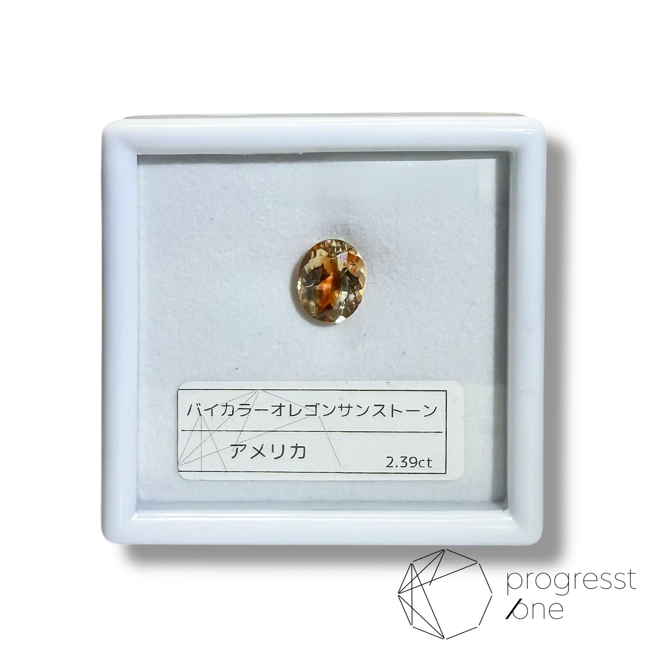 バイカラーオレゴンサンストーン2.39ct | progresstone