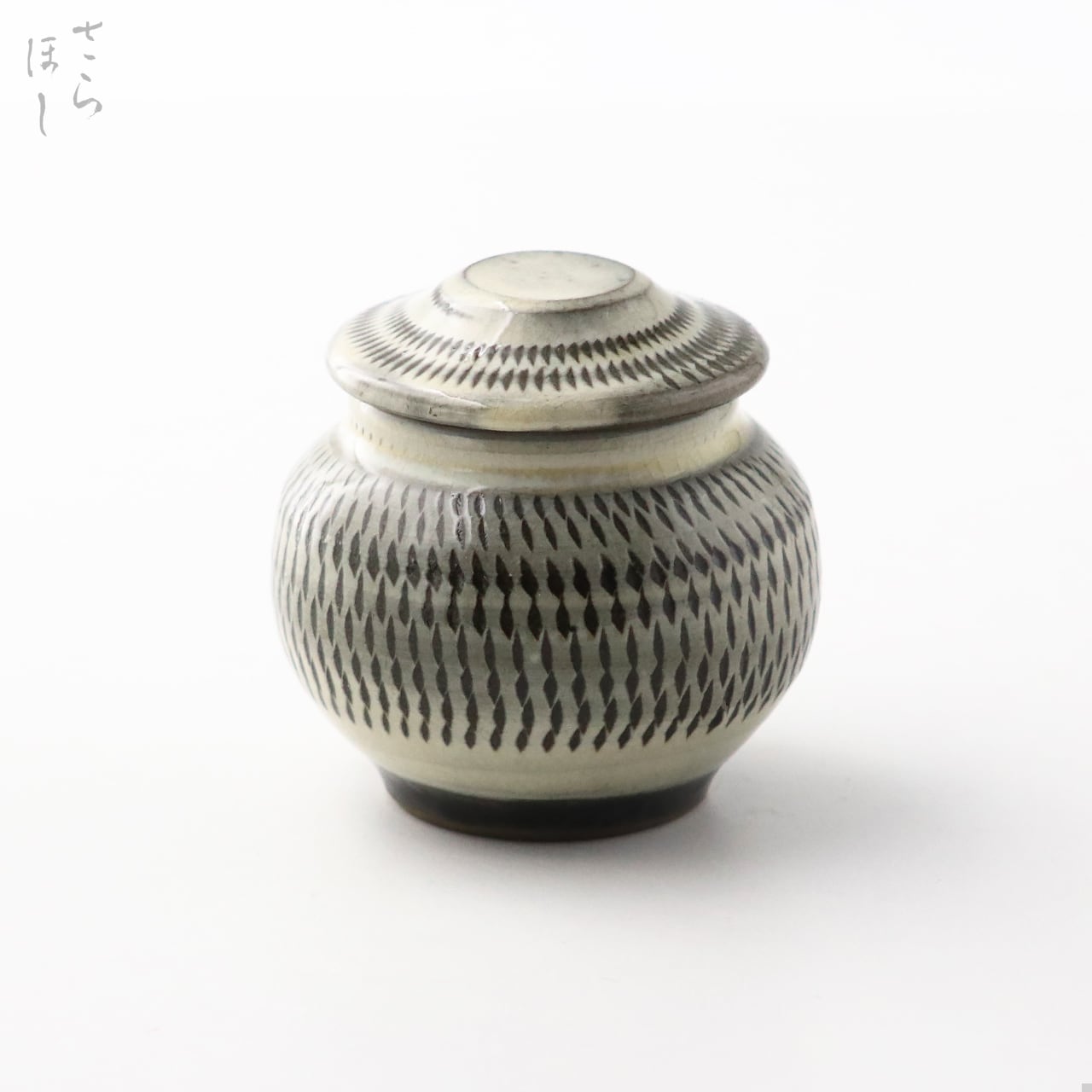 壺・甕・薬味入れ | 小鹿田焼 さらほし