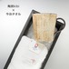 砥部焼 今治タオル 陶房kibi 口反りマグ フェイスタオル 愛媛 引出物 ギフト 内祝 日本製 b-kibi101