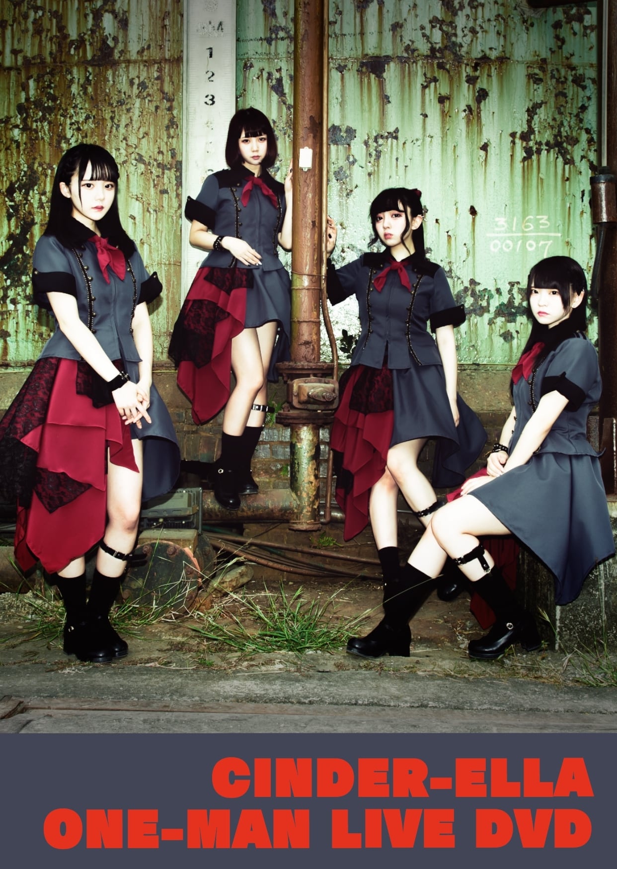 CD・DVD・BD | XiDEA ONLINE SHOP
