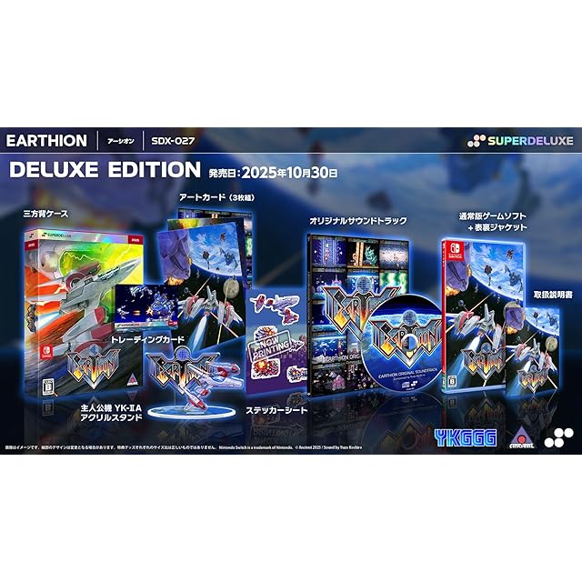 スマスロ L戦国乙女4 戦乱に閃く炯眼の軍師 カンスケパネル | Pay ID