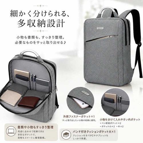 バッグ 多機能ビジネスリュック PCリュック ノートパソコンリュック おしゃれ 通学用 通勤用 ノートパソコン バックパック ビジネスリュックサック デイパック レディース メンズ 男性 女性 高校生 大学生 パソコンリュック cw-d-135